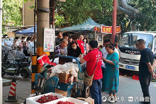 新春喜临门！掘金今日输球 送快船躺进西部第三